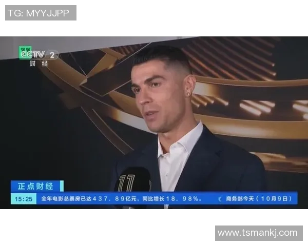 2025年足球界球星最新排名揭晓 谁是当今足坛最强人物 2025年足球界球星最新排名揭晓 谁是当今足坛最强人物