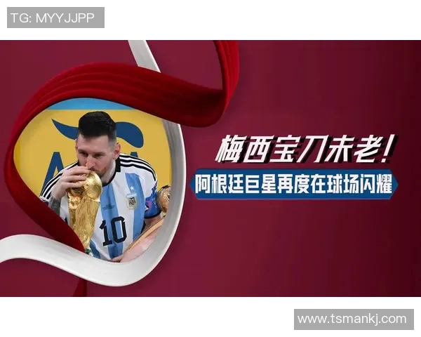 球场之外的足球巨星 运动员生活照展现真实与魅力 球场之外的足球巨星 运动员生活照展现真实与魅力