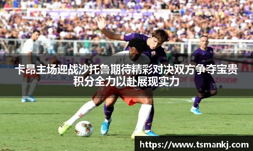 米兰官网
