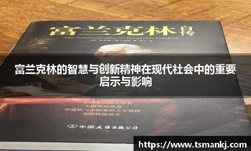 米兰官网