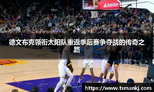 米兰官网