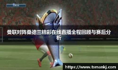 米兰官网