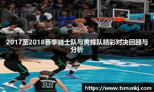 米兰官网