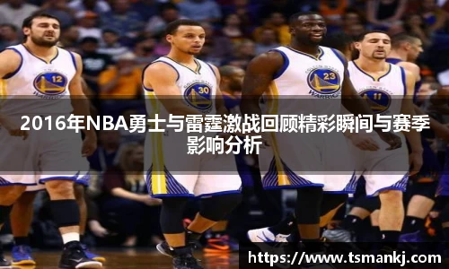 米兰体育官方网站